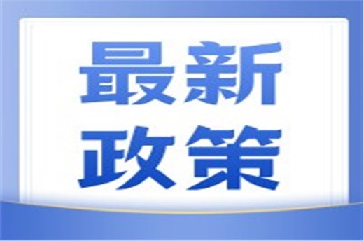 大气污染防治如何更精准，五个短板需补齐